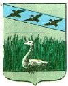 Герб Судженского района