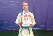Спортсмен из Одинцовского района стал победителем на первенстве ЦФО по каратэ среди юниоров
