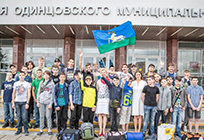 Ещё 32 школьника Одинцовского района отправились на летний отдых в лагерь «Память поколений»