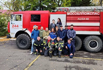 В Одинцовском городском округе работники ГКУ МО «Мособлпожспас» провели урок безопасности с московскими студентами
