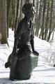 Справочник удивительных мест Одинцовского района