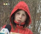 ��������� �������� 14 �����  2006 �.