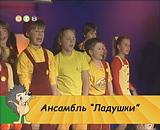 ��������� �������� 14 ������� 2006 �.