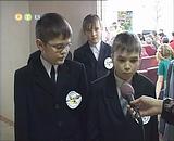 ��������� �������� 14 �����  2006 �.