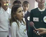 ��������� �������� 14 �����  2006 �.