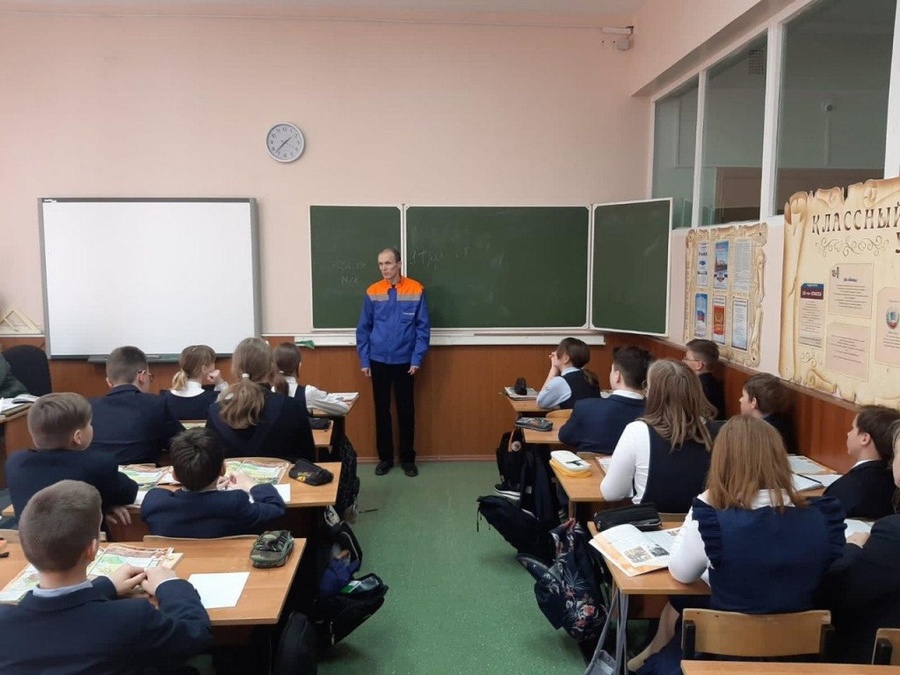 Уроки электробезопасности прошли в школах Одинцовского городского округа