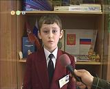 ��������� �������� 14 ������� 2006 �.