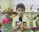 ��������� �������� 14 ������� 2006 �.